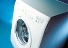 Parts of washing machines